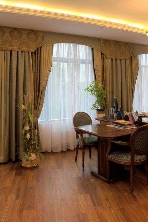 Выбираем шторы в кабинет: ткань, цвет, дизайн, особенности