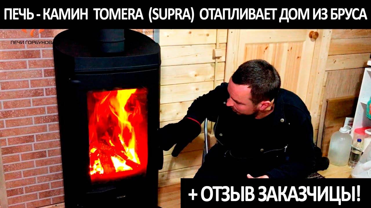 Как из печки сделать камин?