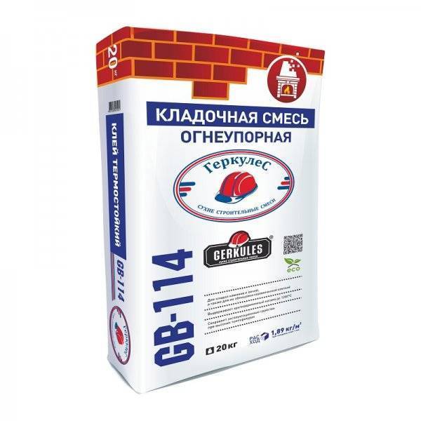 Термостойкий клей для металла: высокотемпературный водостойкий продукт, какой жаростойкий вариант выдерживает температуру 300 и 1000 градусов