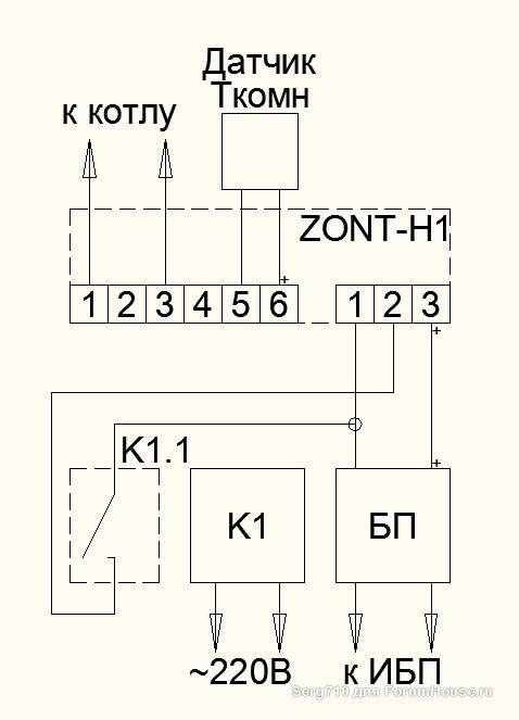 Подключения zont h 1v. Zont h-1v схема подключения датчиков. Zont h-1v.01. Схема подключения термостата Zont h1. Zont h-1v схема.