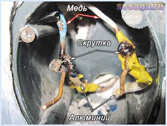 Как соединить алюминиевые провода с медными правильно?
