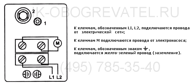 Схема подключения рдм 5 джилекс