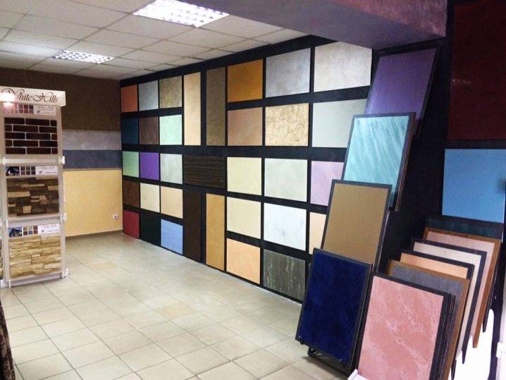 Использование для стен фактурной краски с эффектом песка