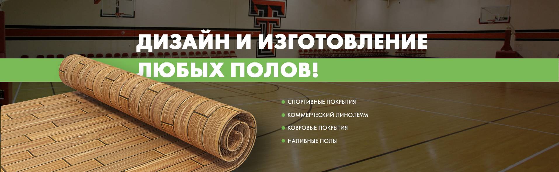 Тренажерный зал дома (91 фото): домашний спортзал в квартире и частном доме, напольное покрытие и инвентарь, дизайн интерьера и проекты