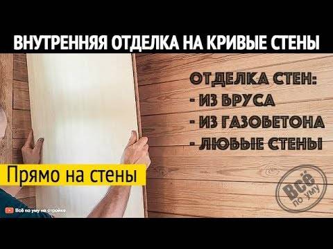 Дом из газобетона своими руками: этапы возведения