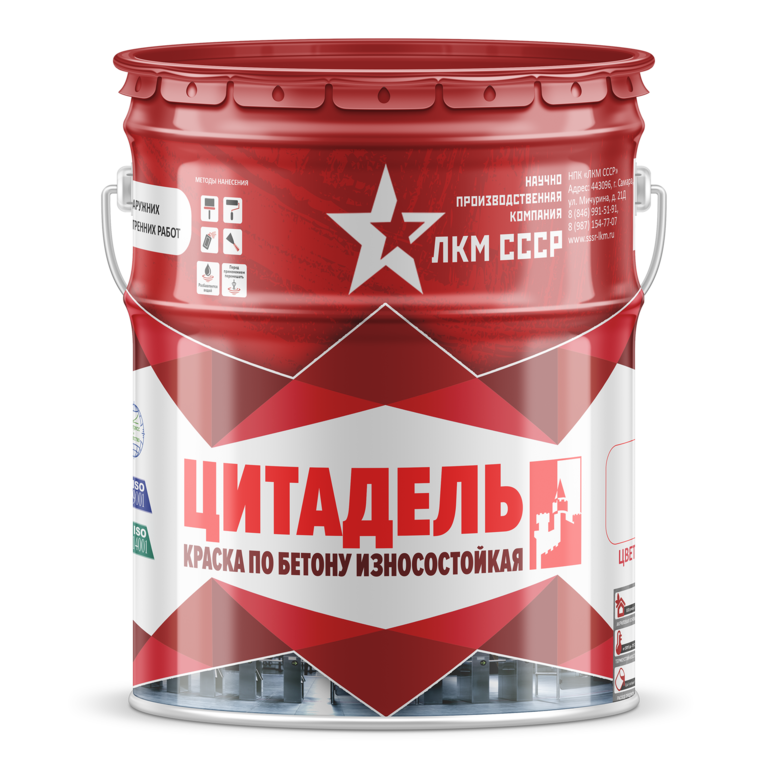 Полимерная краска для бетона: основные виды и производители, технология нанесения на бетонные полы