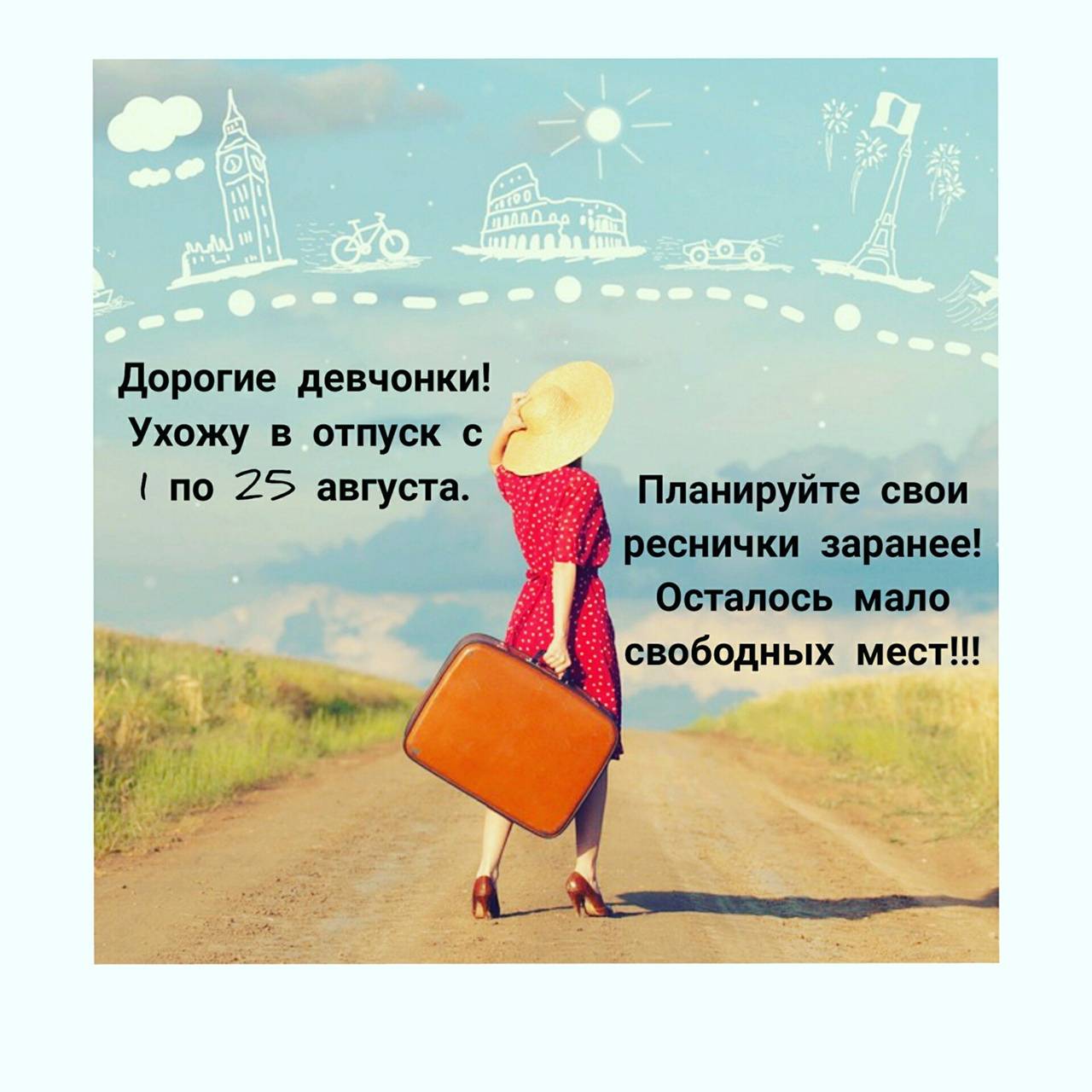 Первые весенние работы в саду: что надо сделать пока сходит снег