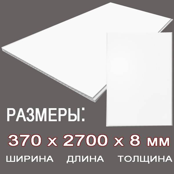 Толщина панели сайдинга: Виды, размеры и монтаж