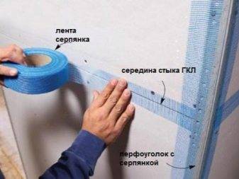 Потолки кнауф: технология монтажа гкл, акустика, устройство, система кнауф потолки из гипсокартона п112, двухуровневый