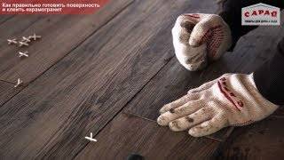 Укладка плитки на пол и стены своими руками: разметка, процесс, затирка