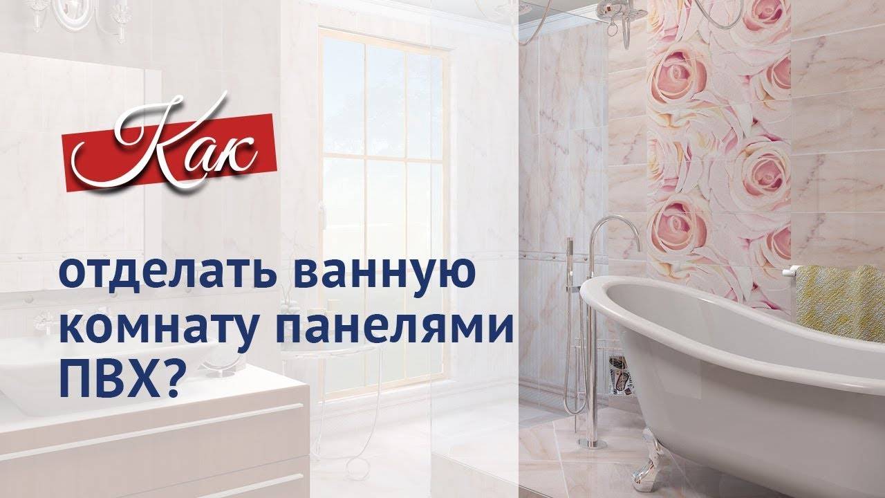 Обшивка сайдингом: современный фасад для дома и балкона своими руками
