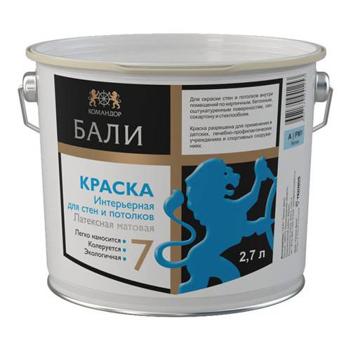 Чем отличается латексная краска от водоэмульсионной - ogorod.guru