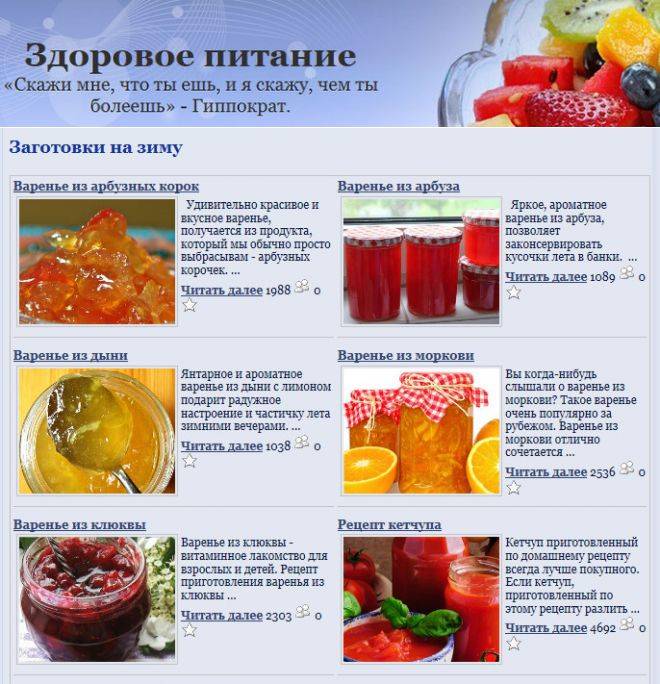 Как сделать грунтовку своими руками: рецепты приготовления в домашних условиях