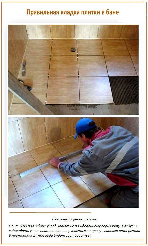 Как положить плитку в деревянном доме: особенности укладки