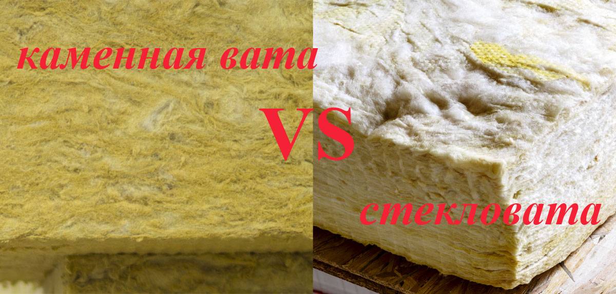 Что такое каменная вата и хороший ли это утеплитель? подробный обзор