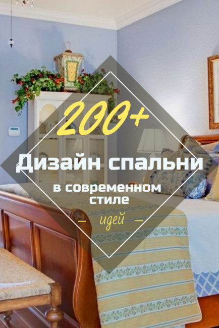 Дизайн кабинета руководителя: зонирование, выбор декора, модные тенденции