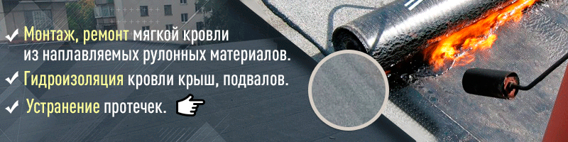 Чем обработать баню внутри от влаги и гниения?