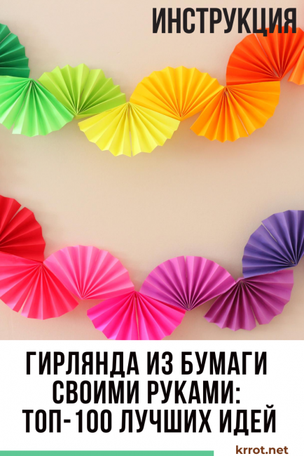 Способы изготовления дачной мебели своими руками, популярные идеи