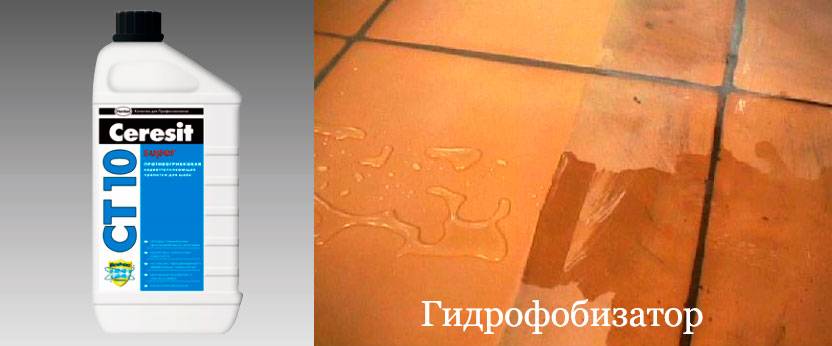 Затирка для плитки - типы и советы по выбору