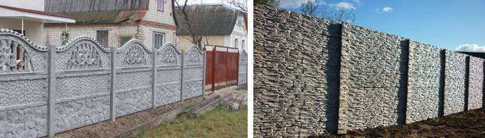 Плиты заборные бетонные изготовление, размеры, вес, цена и фото