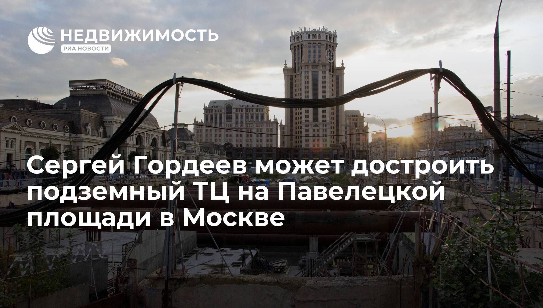 Будет ли достроен жк "академ-палас"? чего ждать дольщикам
