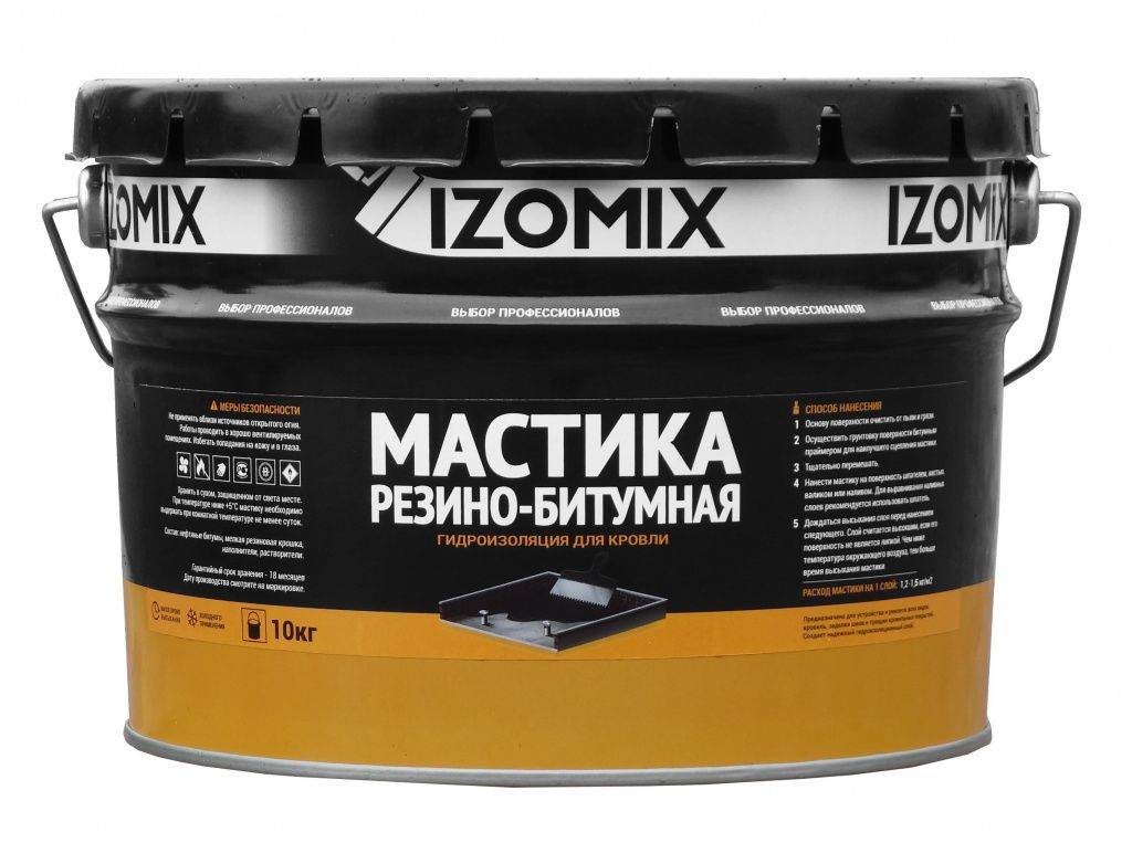 Битумная мастика для гидроизоляции кровли своими руками — расход и применение (фото, видео)