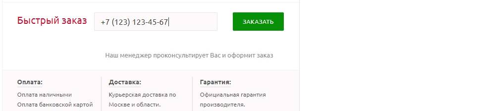 Как избавиться от мха на газоне: как убрать весной, как бороться бриофитами