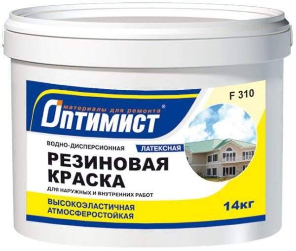 Как выбрать резиновую краску: рейтинг лучших производителей и области применения материала