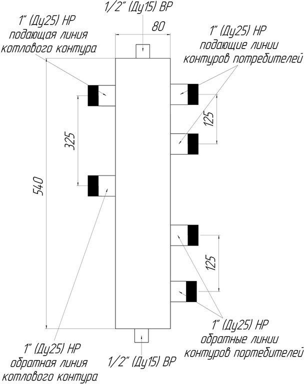 Гидрострелка для отопления