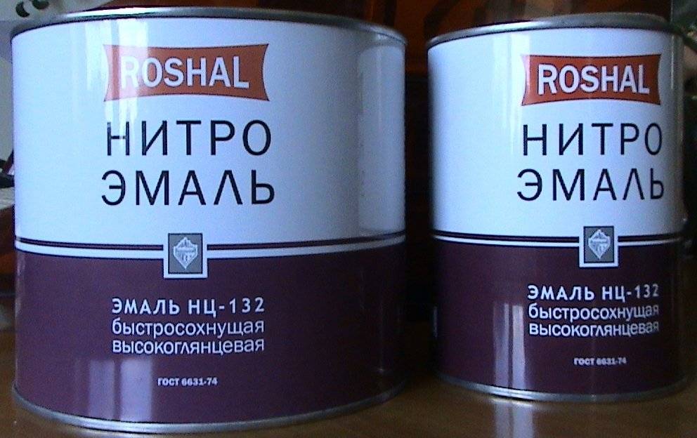 Защитная эмаль нц-132 – состав, свойства, характеристики