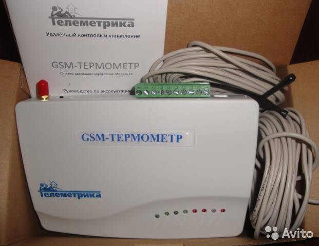 Всё про gsm-модули для котла отопления: функции контроллера, популярные модели, эксплуатация