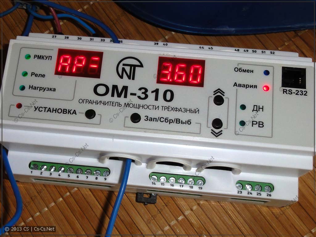 Что такое реле напряжения и для чего оно нужно в квартире
