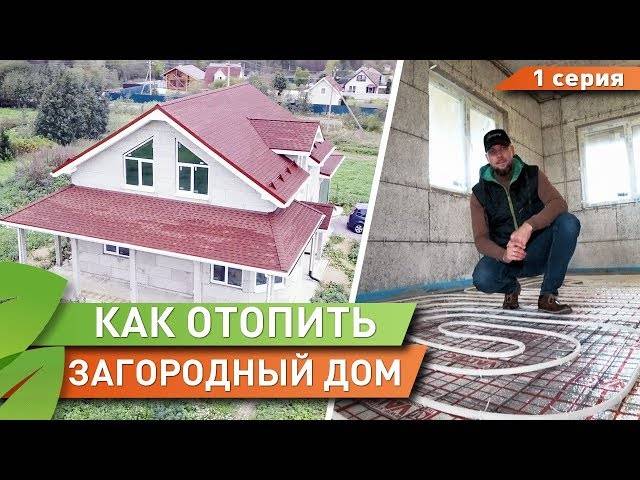 Какие полы нужны в квартире на первом этаже: как сделать полы комфортными