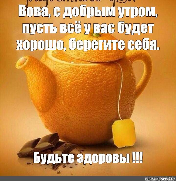 Работы на даче в марте
