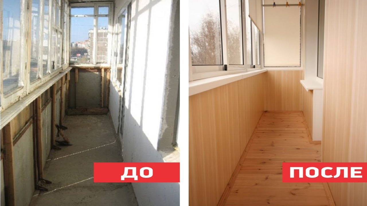 Отделка балкона своими руками (пошаговая инструкция + 23 фото)