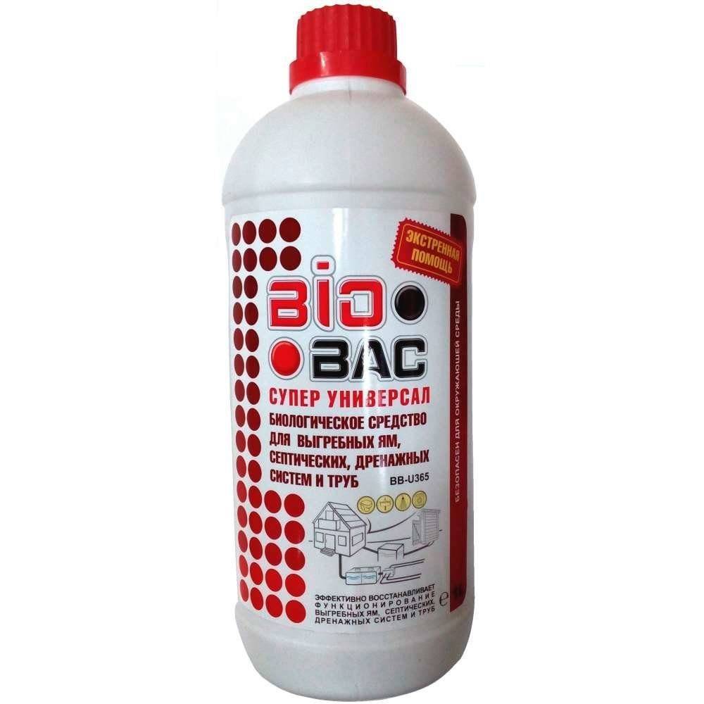 Химия для очистки септиков и выгребных ям