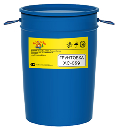 Грунтовка хс-059 и особенности применения