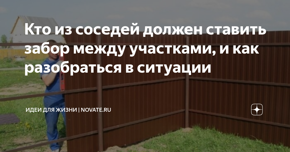 Тест: как понять, что ваш дачный участок морально устарел?