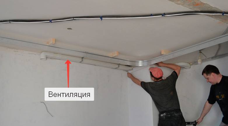 Вытяжной вентилятор в ванную комнату: разновидности, установка, видео