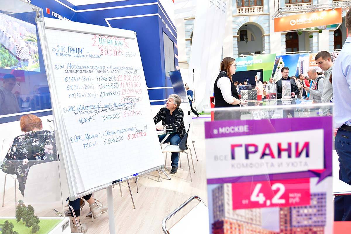 Малому бизнесу нужно попасть в крупный трц? рассказываем как