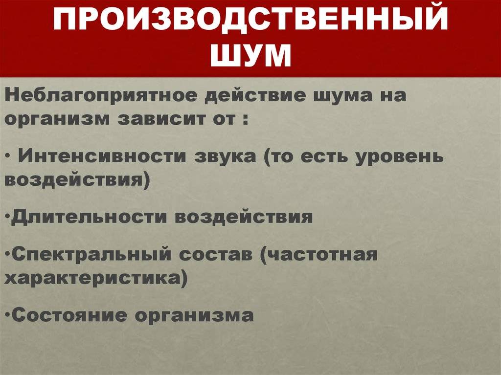 5 самых тихих вытяжек – рейтинг 2021