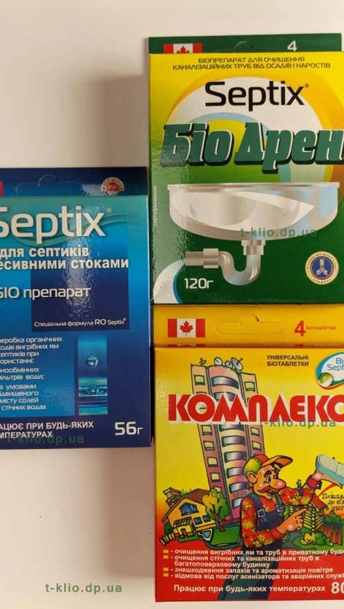Средство для биотуалетов, септиков и выгребных ям goodhim универсал концентрат