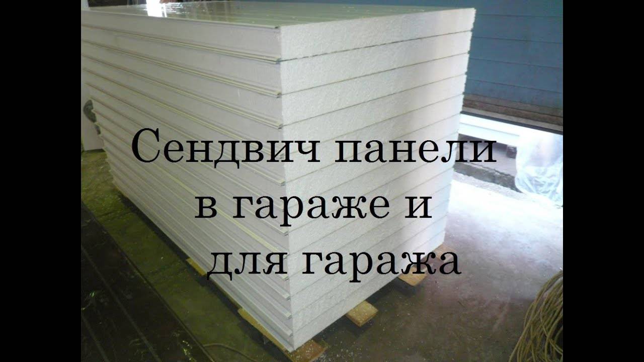 Дом из сип-панелей своими руками: сборка и монтаж (фото и видео)