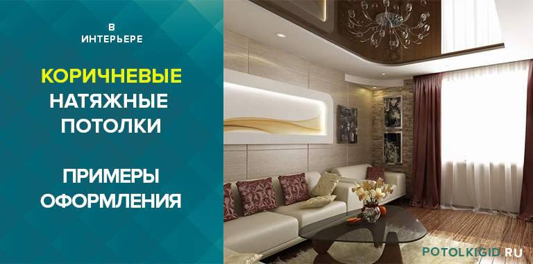 Как подобрать обои к мебели (90 фото) - полезные советы и идеи, сочетание цветов