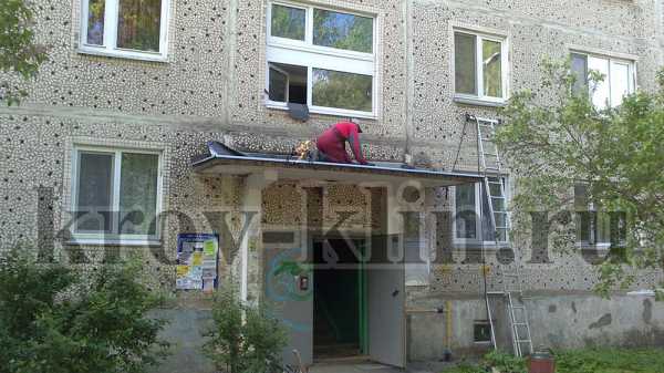 Согласование козырька. нормы козырьков над входом в здание