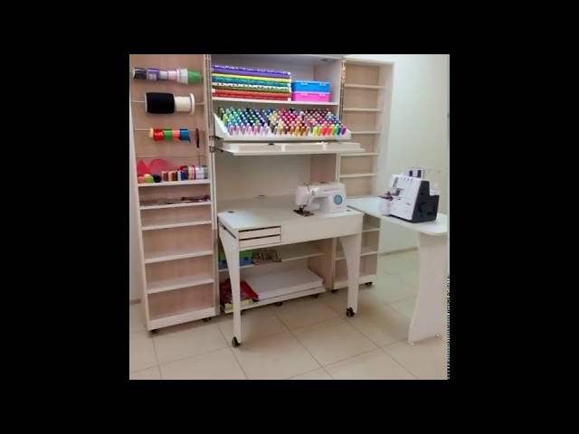 Шкаф-трансформер комфорт craftbox (adb), магазин дамадома. швейная и гладильная техника, продажа и обслуживание!