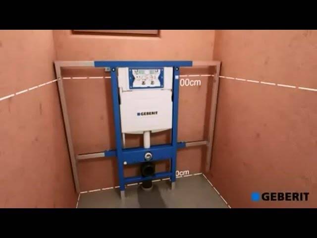 Установка унитаза своими руками