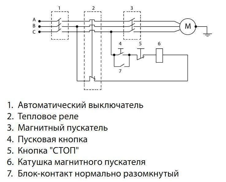 Как подключить и настроить реле времени к освещению