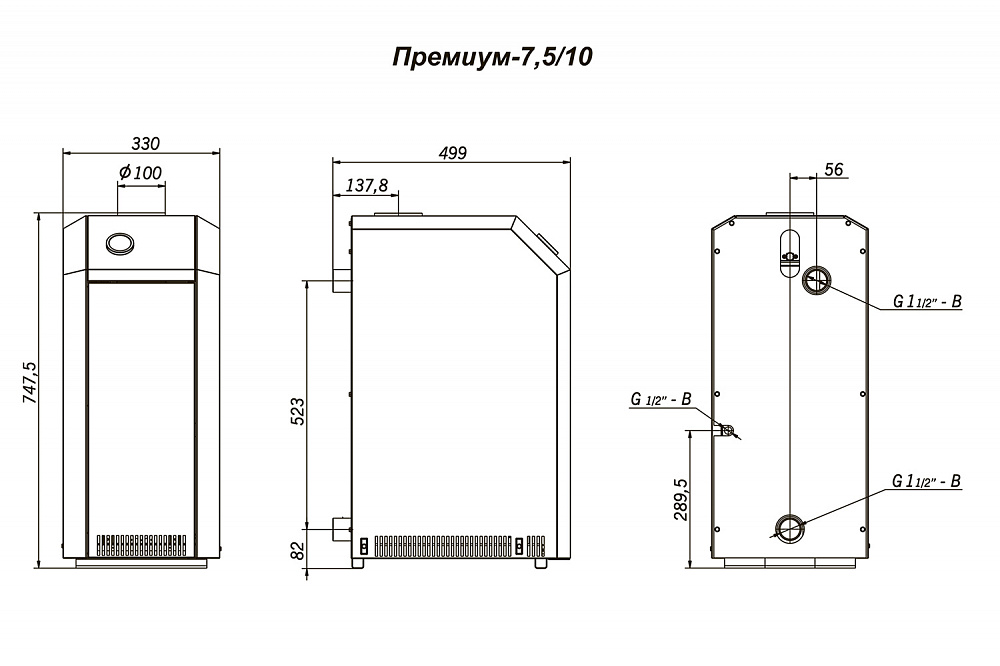 Что из себя представляет напольный газовый котел данко (одноконтурный и двухконтурный) + отзывы владельцев