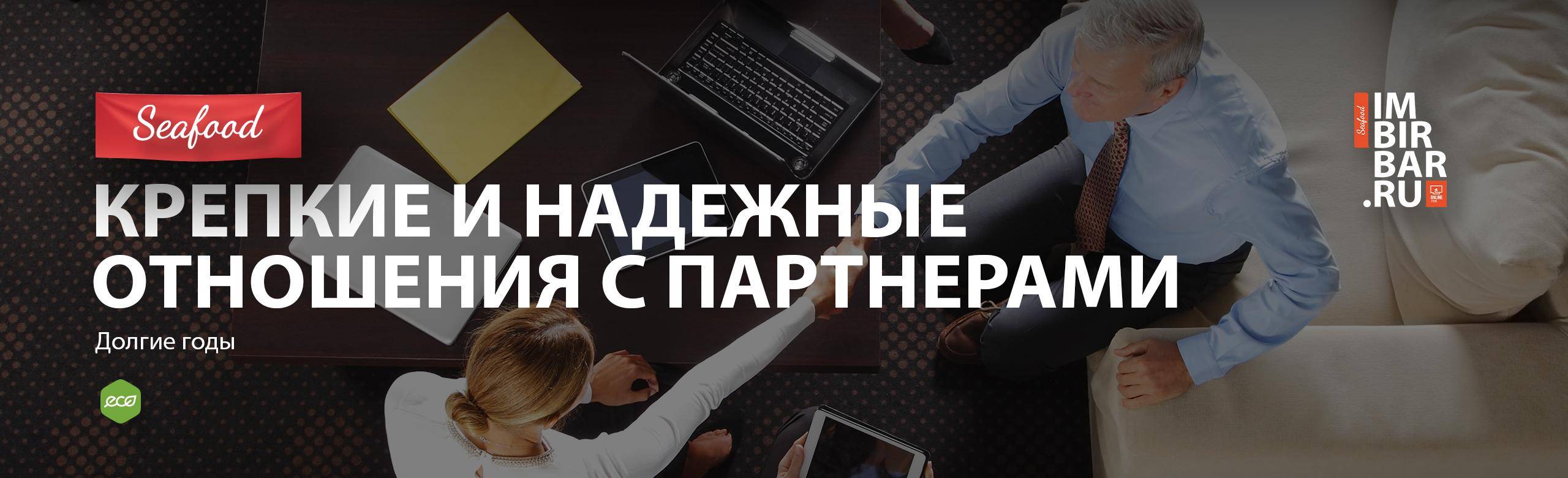 Отношения на расстоянии: как сохранить любовь — колесо жизни